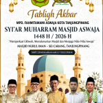 Tabligh Akbar Fahmi Tamami Tanjungpinang